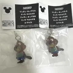 ズートピア　ニブルズ
