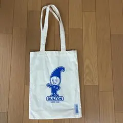 DULTON トートバッグ ホワイト