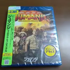 YOTSUBA様 リクエスト 2点 まとめ商品