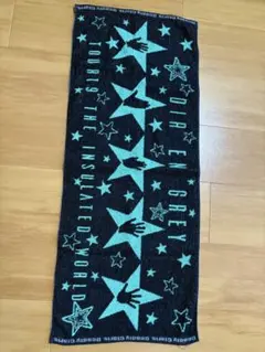 2026年最新】dir en grey タオルの人気アイテム - メルカリ