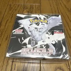 ホワイトフレア シュリンク付き ペリペリあり 1BOX - メルカリ