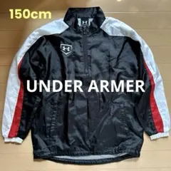 【美品】アンダーアーマー　ウォームアップジャケット　ウインドブレーカー 150