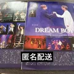 5-6 ☆ 菊池風磨 田中樹 DREAM BOYS