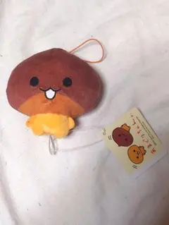 あまぐりちゃん。栗 マスコット ナムコ限定 サンエックス - メルカリ