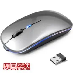 ★新品★ マウス 無線 Mucuru ワイヤレスマウス Bluetooth