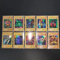 遊戯王　初期　きまぐれの女神　ars10 プレミアムパック1 PSA10 きまぐれの女神 遊戯王 初期 絶版 プレミアムパック1の通販