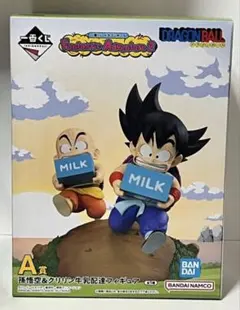 孫悟空A賞 ＆ クリリンE賞 フィギュア 2026年最新】悟空 クリリン a賞の人気アイテム - メルカリ