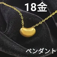 24金 ネックレス