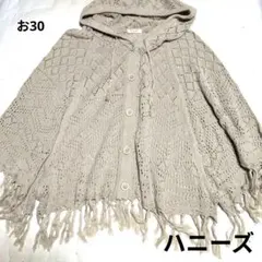 Item thumbnail for item b1ef3452-2476-4b27-b92f-f1ef7775eeeb