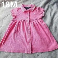 Ralph Lauren ピンク ワンピースポロシャツ 【18M】