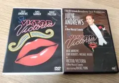 2026年最新】Victorious dvdの人気アイテム - メルカリ