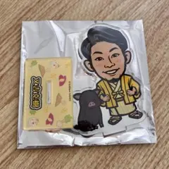 若鷹ガチャ 谷川原健太 ミニアクスタ まとめ売り バラ売り可 若鷹ガチャ 谷川原健太 ミニアクスタ まとめ売り バラ売り可