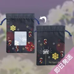 映画『鬼の花嫁』　窓付き巾着　永瀬廉　キンプリ