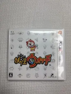妖怪ウォッチ　3DSソフト