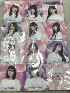 2026年最新】乃木坂スター誕生 タペストリーの人気アイテム - メルカリ