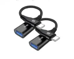 USBType-C2個セット0.16m高速データ転送/OTGType-Cケーブル