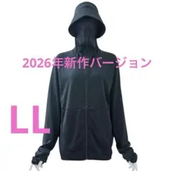 ワークマン　クールUVサンシェードパーカーEX＋　ブラック　LL 2026年新作