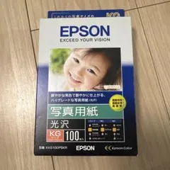 Item thumbnail for item ba01ad66-0db7-478f-8679-dba43037d329