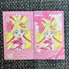 キミプリ スイパラ コラボグッズ ミニフォトカード キュアアイドル 通常＆レア