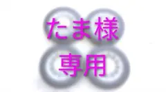 2026年最新】スタッドレスタイヤ ホイールセット 175 70の人気アイテム