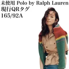 新品　現行QRタグ　洗える　Polo by Ralph Lauren 半袖シャツのサムネイル