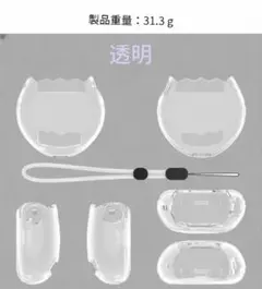 【新品未使用】たまごっち パラダイス クリア ケース 保護ケース