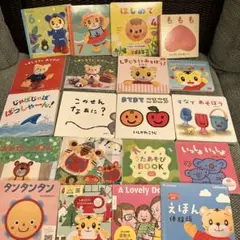 絵本まとめ売り　18冊セット 絵本 18冊 まとめ売り - メルカリ