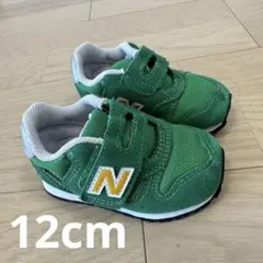 Item thumbnail for item b29986af-12d3-4a19-8d1c-5488e4f566d4