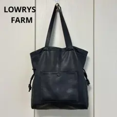 LOWRYS FARM ヤワラカルイトートバッグ　ブラック