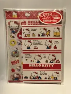 2026年最新】キティ レターセットの人気アイテム - メルカリ