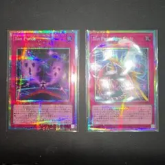 遊戯王　Sin Force　Sin ParadigmShift　プリズマ　セット