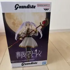 2026年最新】葬送のフリーレン Grandista FRIERENの人気アイテム