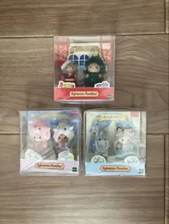 新品未開封　シルバニアファミリー　赤ちゃんまとめ売り