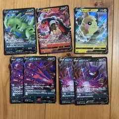 ポケモンカード V 悪タイプ中心 7枚セットのサムネイル