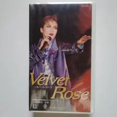 宝塚歌劇団　星組　稔　幸　VHSテープ『Velvet Rose （DS)』