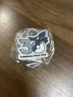 ⭐️セール⭐️ ポケモン 30周年 メタルチャームマスコット ゼクロム②