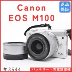 2026年最新】canon m100 ダブルレンズキットの人気アイテム - メルカリ