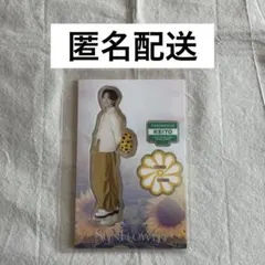 FANTASTICS 木村慧人 SUNFLOWER アクスタ