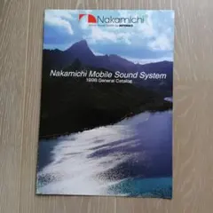 Nakamichi オーディオ カタログ 1998年のサムネイル