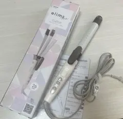elims 2way コテ　アイロン 26mm