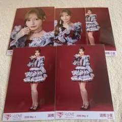 イコラブ 生写真 劇薬中毒 歌唱衣装②= LOVE 野口衣織 ヒキ2枚 - メルカリ