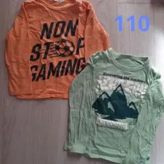 H&M 長袖カットソーロンT 2枚セット