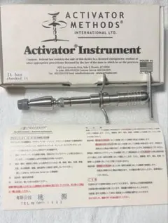 アクティベータ2 動作確認済み アクティベータ2 動作確認済み - メルカリ