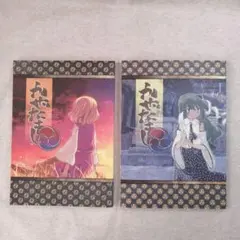 アニメ アルネの事件簿 Vol.1 Blu-ray DLカード(エムカード)付き