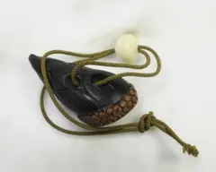 Item thumbnail for item 6ecb2806-0185-44ea-9465-73d99a6f7333