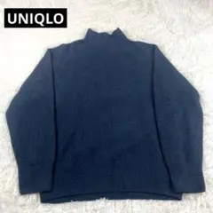 UNIQLOモックネック リブニット セーター ネイビー 紺 Mのサムネイル