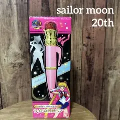 セーラームーン シャイニングシアター OFFICIAL FANLIGHT ライト