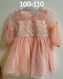 ドレス ワンピース 結婚式 お呼ばれ 110