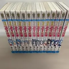 花京院メイド隊 1-14巻 全巻セット