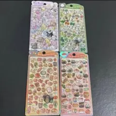 シール ぷっくり 立体シール 4枚セット 新品未使用